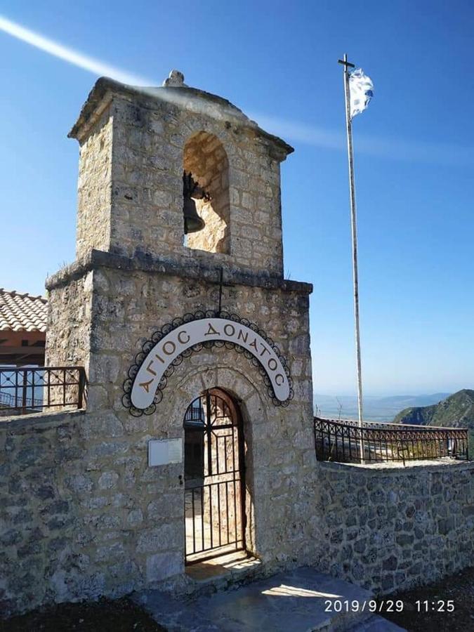 Xenonas Souliou Samonída Exterior foto
